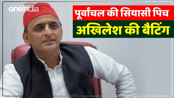 up-politics-akhilesh-does-not-want-to-repeat-the-mistake-in-lok-sabha-election