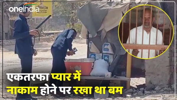 up-agra-news-45-year-old-man-has-one-sided-love-for-14-year-old-girl up-agra-news-45-year-old-man-has-one-sided-love-for-14-year-old-girl