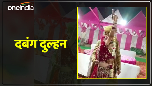 up-news-the-bride-and-groom-opened-fire-as-soon-as-the-wedding-took-place