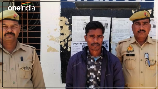 UP News Woman had gone to meet her lover in arhar field