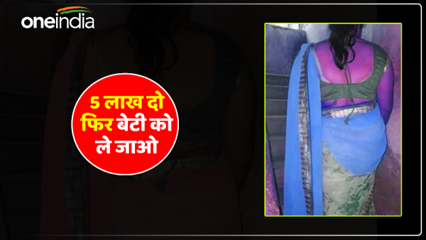 agra-news-mother-in-law-made-such-a-demand-to-son-in-law-you-were-shocked-after-hearing-this