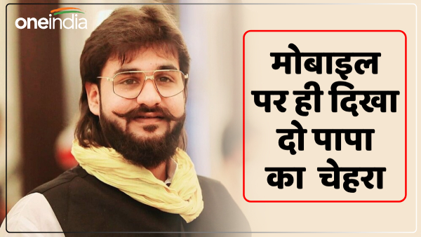 after-the-death-of-mukhtar-ansari-son-abbas-spent-the-night-crying-in-jail after-the-death-of-mukhtar-ansari-son-abbas-spent-the-night-crying-in-jail