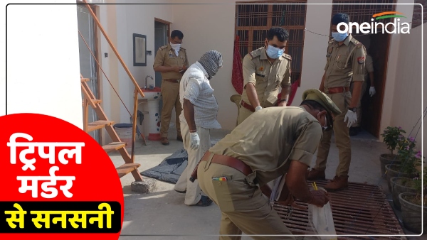 up-news-teenager-fell-from-the-roof-came-back-alive-after-dying-but-then up-news-teenager-fell-from-the-roof-came-back-alive-after-dying-but-then