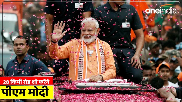pm-modi-will-do-the-biggest-28-km-long-road-show-in-varanasi