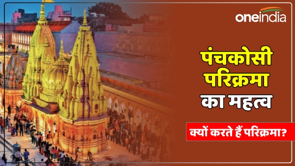 mahashivratri-2024-flowers-will-be-showered-on-devotees-in-shri-kashi-vishwanath-dham mahashivratri-2024-flowers-will-be-showered-on-devotees-in-shri-kashi-vishwanath-dham