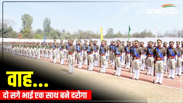 up-news-two-brothers-filled-the-form-together-prepared-vigorously-both-became-si-in-up-police