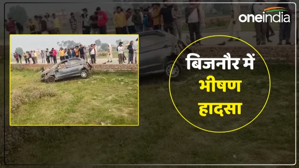 speeding-car-overturned-in-bijnor-4-people-no-more-were-going-from-amroha-to-rishikesh