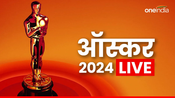 Oscar Awards 2024 live