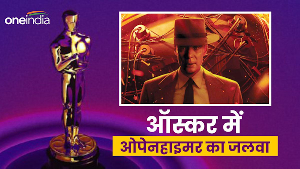 Oscars 2024 Winners List