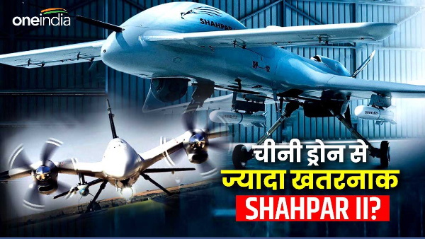 pakistan shows Shahpar II Drone