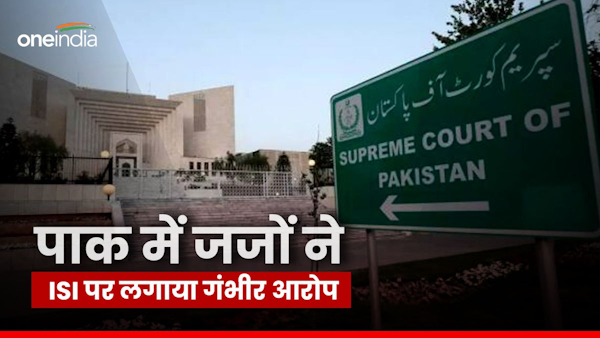 six-high-court-judges-letter-reveals six-high-court-judges-letter-reveals