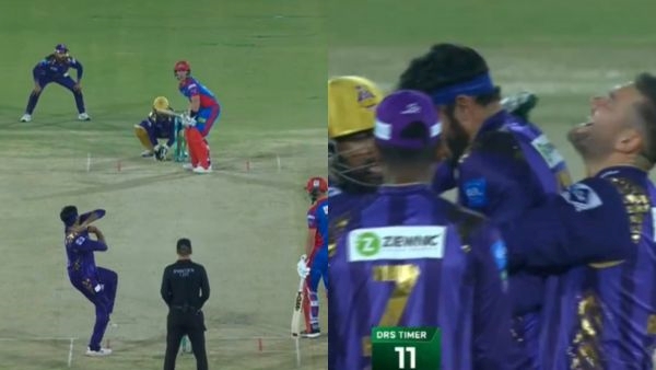pakistan super league pakistan super league