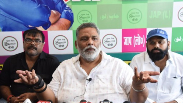pappu-yadav-on-bima-bharti-candidature-from-purnia