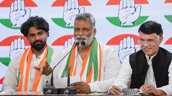 Pappu Yadav Purnia loksabha seat