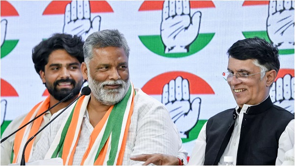 Lok Sabha Chunav 2024 Pappu Yadav Will Contest From Purnia Seat India Alliance Candidate List Today Lok Sabha Chunav 2024 Pappu Yadav Will Contest From Purnia Seat India Alliance Candidate List Today