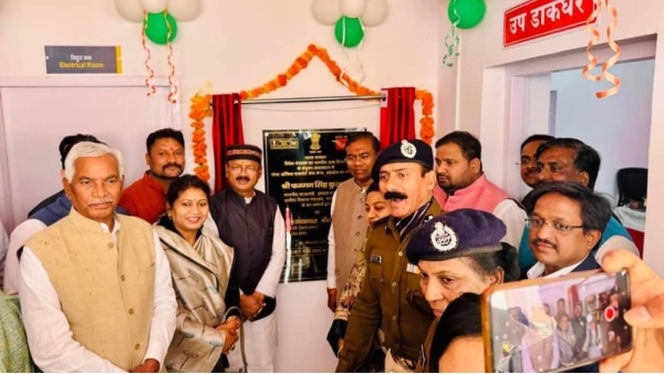 Passport office opened in Shahdol