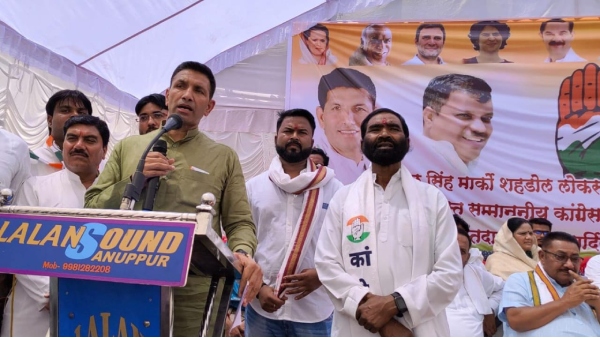 Phundelal Singh Marco filled form Congress Shahdol