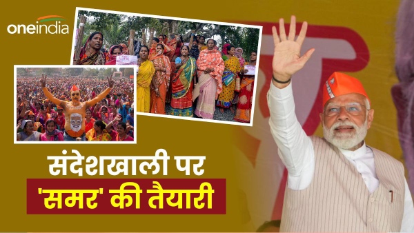 pm modi barasat rally