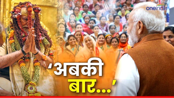 pm modi varanasi pm modi varanasi