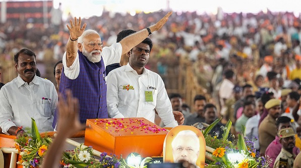 PM Narendra Modi Net Worth PM Narendra Modi Net Worth