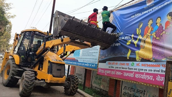 Lok Sabha Election date Announced code of conduct imposed Bihar administration comes into action Lok Sabha Election date Announced code of conduct imposed Bihar administration comes into action