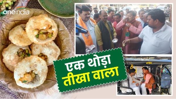 Pradyuman Singh Tomar eating Golgappa
