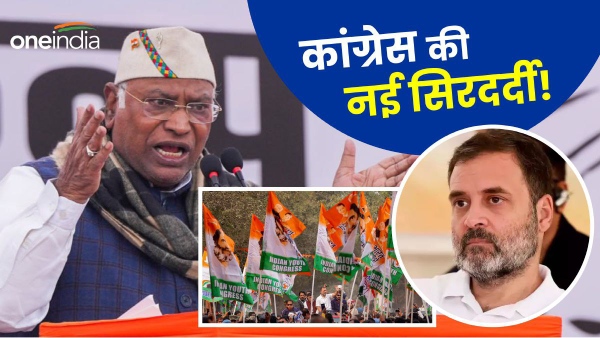 pro pakistan slogan congress pro pakistan slogan congress