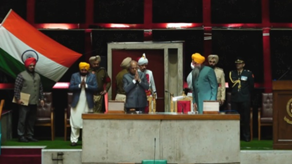 punjab assembly