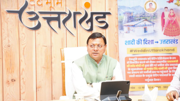 pushkar Dhami government special initiative wedding destination wedding planners suggestions know what they said