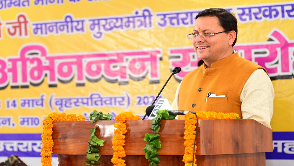 DA hike Lok Sabha elections pushkar Dhami government gave Holi gift DA 2 5 lakh employees pensioners