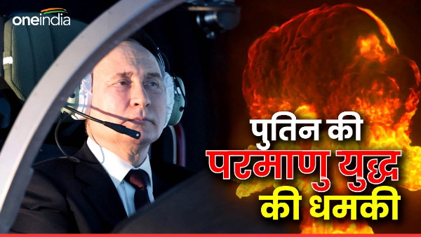Putin Nuclear War Warning