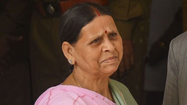 Bihar Vidhan Parishad Election Candidates Nomination