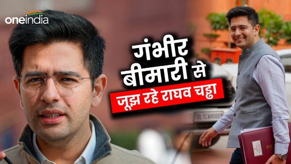 AAP MP Raghav Chadha