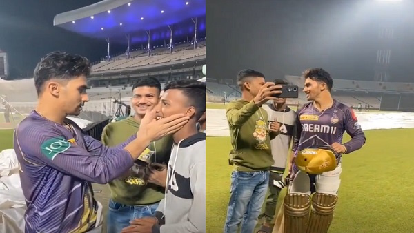 Rahmanullah Gurbaz With Fans