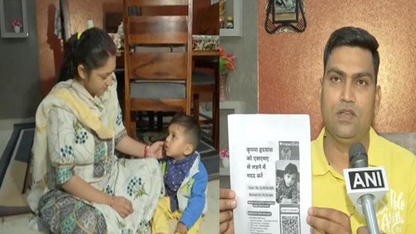 Rajasthan Hridayansh News Rajasthan Hridayansh News