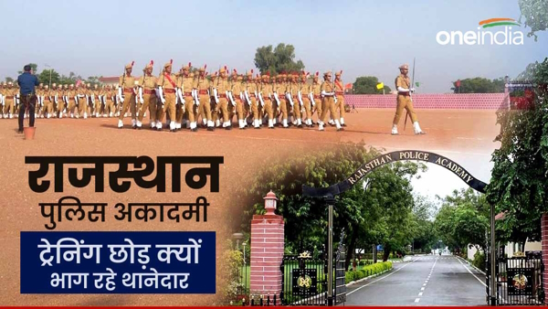 Naresh Bishnoi SI topper