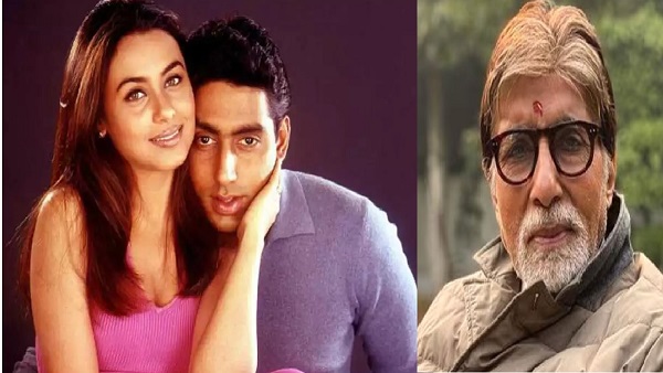 rani mukerji