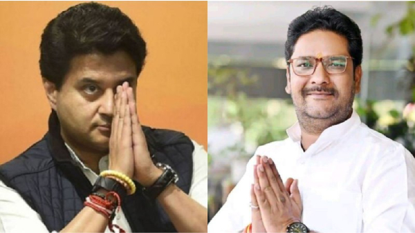 Rao Yadvendra Singh Jyotiraditya Scindia Guna