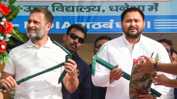 Bihar Purnia Seat