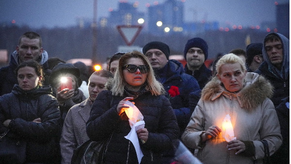 Moscow concert hall attack