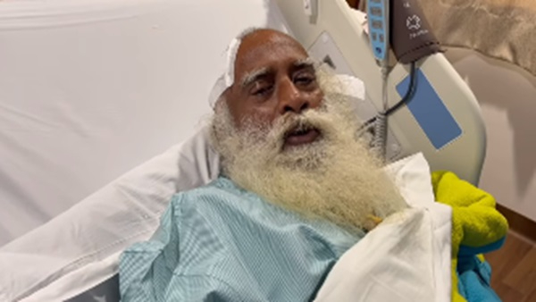 sadguru