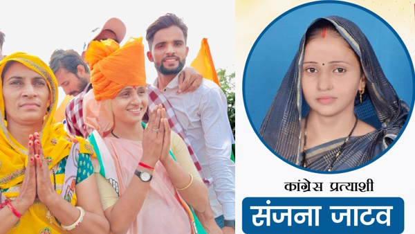 Sanjana Jatav Bharatpur Loksabha ELection 2024