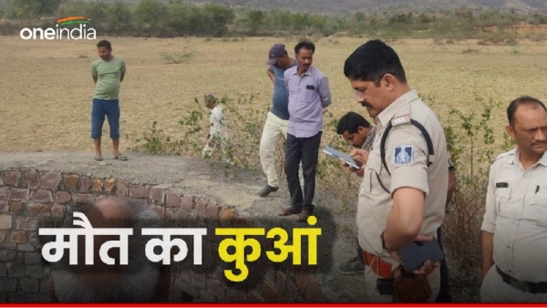 Satna drowned in well all three died