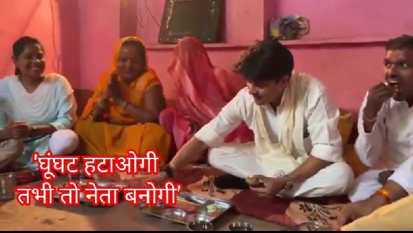 Tribal house Scindia ate food Tribal house Scindia ate food