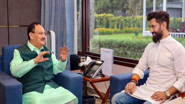 Seat sharing formula between BJP and LJP