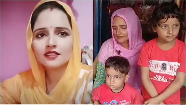 Seema Haider News Seema Haider News