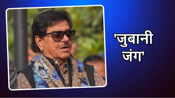 Shatrughan Sinha