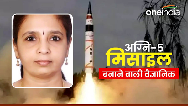 Sheena Rani DRDO