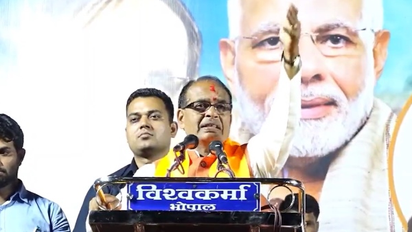 Shivraj Singh Chouhan