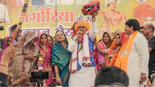 Sehore